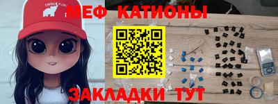 не бодяженный Железноводск