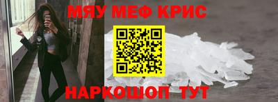 не бодяженный Железноводск