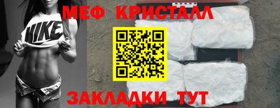 не бодяженный Железноводск