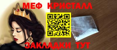 не бодяженный Железноводск