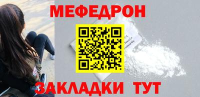 кокаин колумбия Железногорск