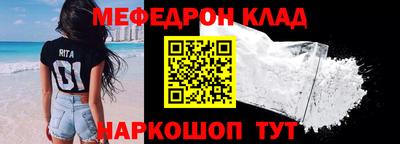 не бодяженный Железноводск