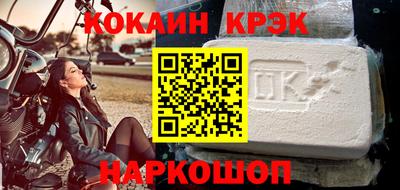 2c-b Ефремов