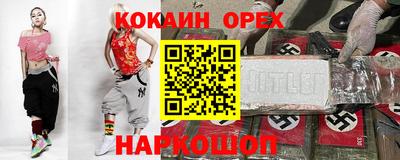 apvp Ивантеевка