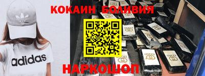не бодяженный Железноводск