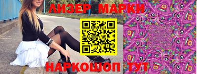 не бодяженный Железноводск