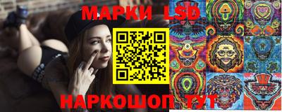2c-b Ефремов