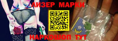 кокаин колумбия Железногорск