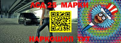 не бодяженный Железноводск