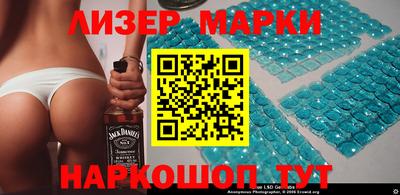кокаин колумбия Железногорск