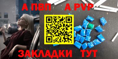 2c-b Ефремов