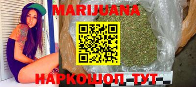 не бодяженный Железноводск