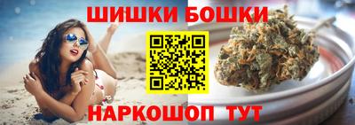 кокаин колумбия Железногорск