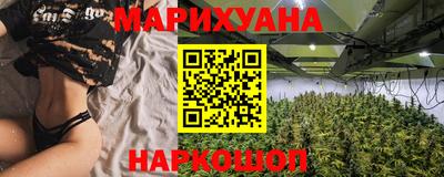 кокаин колумбия Железногорск