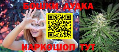 кокаин колумбия Железногорск