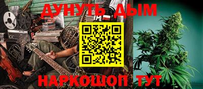 не бодяженный Железноводск