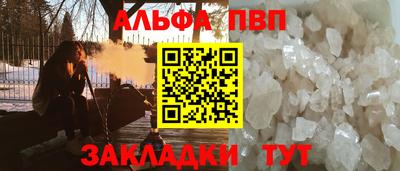 не бодяженный Железноводск