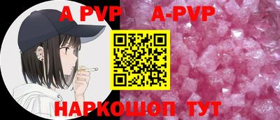 2c-b Ефремов