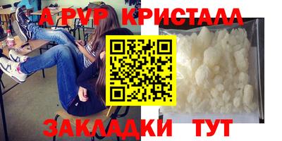 не бодяженный Железноводск