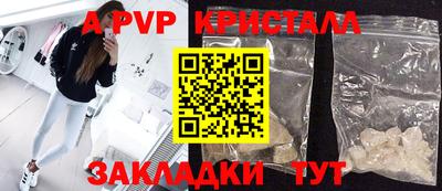 кокаин колумбия Железногорск