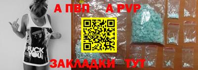 2c-b Ефремов