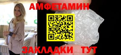 2c-b Ефремов