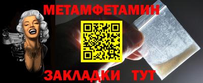 кокаин колумбия Железногорск