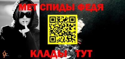 кокаин колумбия Железногорск