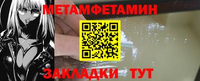 2c-b Ефремов