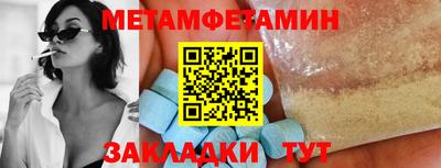 кокаин колумбия Железногорск
