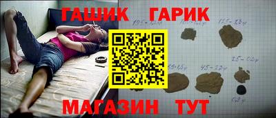 не бодяженный Железноводск