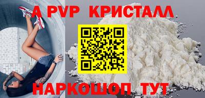не бодяженный Железноводск
