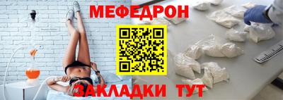 2c-b Ефремов